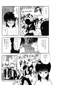 [Ohnuma Hiroshi] HYDROGEN-BOMB