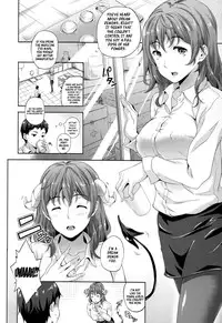 [Nanase Mizuho] Succu Life [English] [XCX Scans]