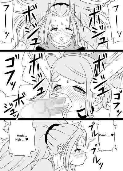 [Kiyuu Koubou] I'm Getting Fucked By My Hermaphrodite Mom 1.2.3 Anthology [English] [M.A.T]