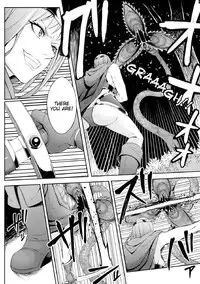 [Kedama Keito] Mamono no Hisomu Mori | Forest of the Magical Beast (Heroine Pinch Vol. 1) [English] =Tigoris Translates = [Digital]