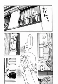 [TAGRO] Hentai Seiri Seminar