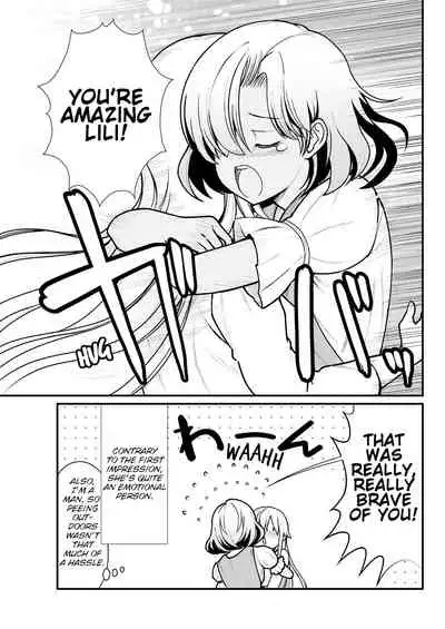 Kukkorose no Himekishi to nari, Yuri Shoukan de Hataraku koto ni Narimashita. 3 | Becoming Princess Knight and Working at Yuri Brothel 3