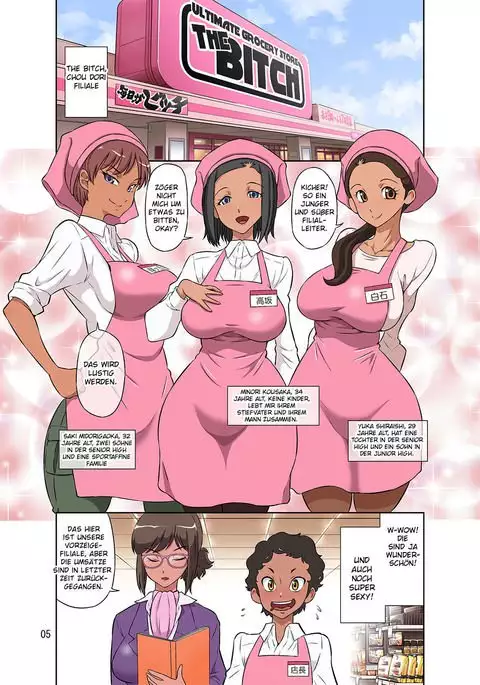 Hitozuma Part-san to Yaritai Houdai!! Seisen Super The Bitch