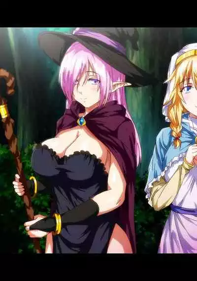 COMIC Ananga Ranga Vol. 84