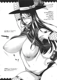 (C90) [Abradeli Kami (Bobobo)] ◯◯-san no Oppai ga Mitai Hon Soushuuhen+ (Various)