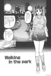 [Chikaishi Masashi] Shojo Kankin