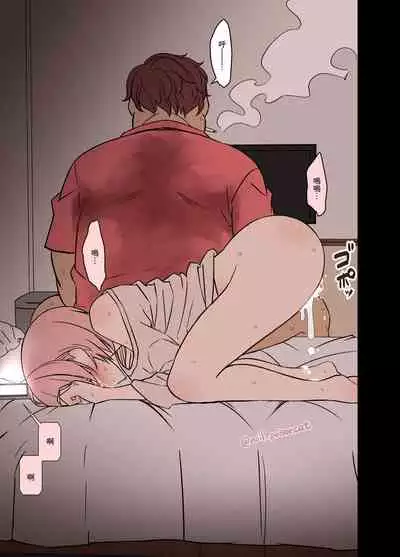 [Dokuneko Noil] deisui saseta nakano ichika ni warui koto o suru hanashi (Gotoubun no Hanayome) [Chinese]