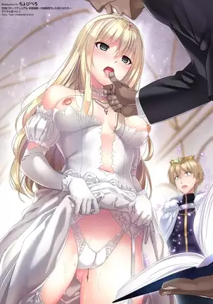 Bessatsu Comic Unreal Hentai Saimin ~Nikubenki Ochi Shita Bishoujo-tachi~ Vol. 1