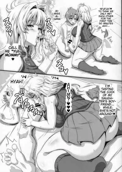 (C87) [INSERT (KEN)] Boku dake no Bakunyuu Ona-maid no Hahaoya [English] [iambobokay]