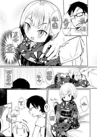 Sobo to Love Hotel ni Haitte shimatte Issen o Koeru Hanashi | I Went To A Love Hotel With My Grandma And We Crossed The Line