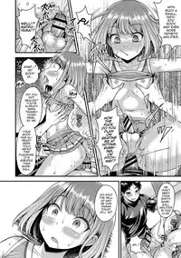 Koukan Mesu Ochi Otokonoko