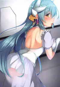 (C95) [O-yukikeihou! (Kawachi Yuki)] Kiyohime Shichihenge (Fate/Grand Order)
