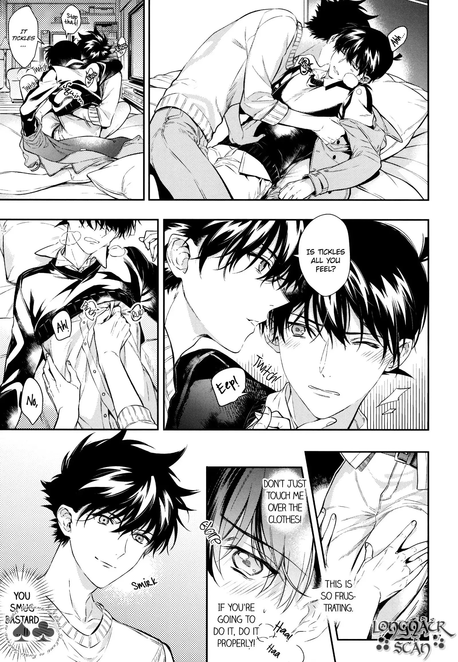 Sora to Umi no Kyoukaisen no Hate