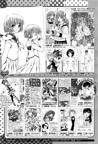 COMIC Megastore Alpha 2016-04