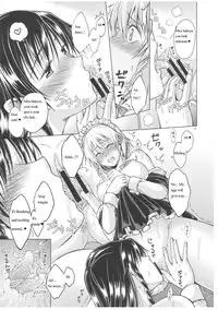 (C81) [Pigeon Blood (Asou Shin)] LOVE OR LUST (Touhou Project) [English]