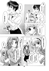 (C71) [RUBY FRUIT (Kotozuki Runo)] TRIP? TRAP!! (Higurashi no Naku Koro ni)