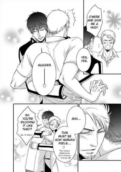 [Aion Kiu] Harukawa-kun to Yuki-sensei no Fudanshi Jijou. Ch. 1-3 [English] {Tell Me I'm Cute Scans}