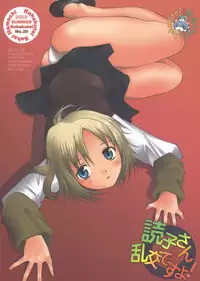 (C62) [Kohakutei (Sakai Hamachi)] Touko-san Rankou Desuyo! (Read or Die TV) {Decensored}