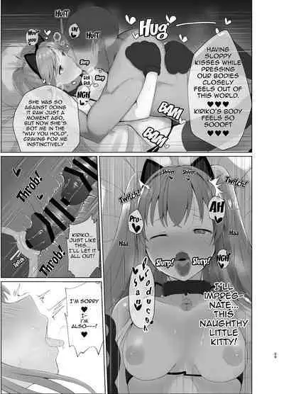 [BLUEhistory (Kurotane)] Kiriko ni Saimin de Iryou Koui to Shoushite Ecchi na Koto o suru Hon | A book about casting hypnosis on Kiriko to make her do lewd stuff as medical treatment (THE iDOLM@STER: Shiny Colors) [English] [Im Simon! 93.7] [Digital]