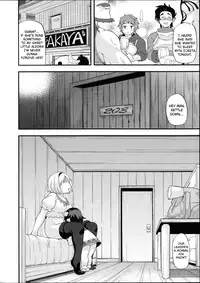 (C89) [Tekokids (Leonardo 16sei)] Aldora-tan no Okozukai Kasegi | Aldora-tan's Way of Earning Pocket Money (Granblue Fantasy) [English]