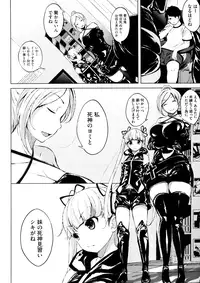 COMIC Megastore Alpha 2015-11