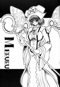 (C61) [MEN'S=K (Hasebe Kazunari)] M'S 12 (Phantasy Star Online)