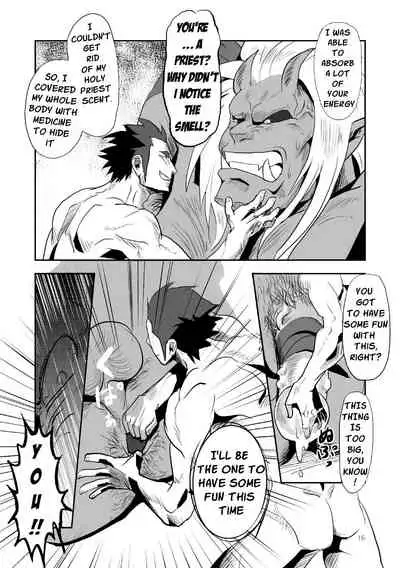 Mouki Otoshi | Fallen Demon