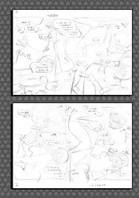 [Umemaru, Mizuryu Kei] Ishoku Bitch to YariCir Seikatsu - The Life of Yari-Circle with Unusual Bitches [Digital]