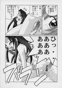 [GOLD RUSH (Suzuki Address)] Singles+1 (Various)