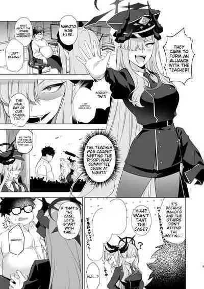 [Home Not Found (snhr, Fudisen)] Idainaru Makoto-sama no Katsudou Kiroku | The Great MAKOTO-sama's Activity Record (Blue Archive) [English] [Cyanner] [Digital]