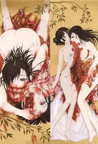 [Uziga Waita] Chishigoyomi