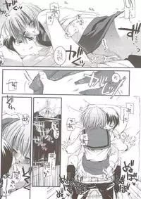 (C74) [Digital Lover (Nakajima Yuka)] DL-SOS soushuuhen (The Melancholy of Haruhi Suzumiya)