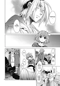 (COMITIA100) [Toko-ya (HEIZO, Kitoen)] Saint Foire Festival 8 Mabel + Paper [English]