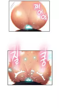 [Park Hyeongjun] Sweet Guy Ch.22-44 (Chinese)