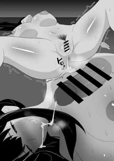 [Yamino Kuroko] Yor-san x Swan-sensei (Spy X Family)