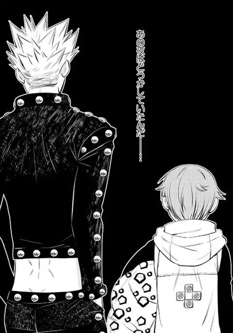 Yousei Ou to Fujimi Otoko no Ichiya no Ayamachi