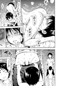 COMIC Mugen Tensei 2015-01