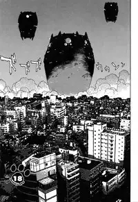 [Manabe Jouji] Tail Chaser 3