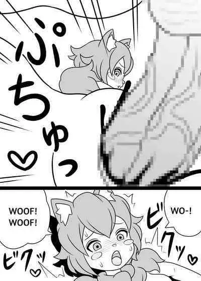 [Kiyuu Koubou] I'm Getting Fucked By My Hermaphrodite Mom 1.2.3 Anthology [English] [M.A.T]