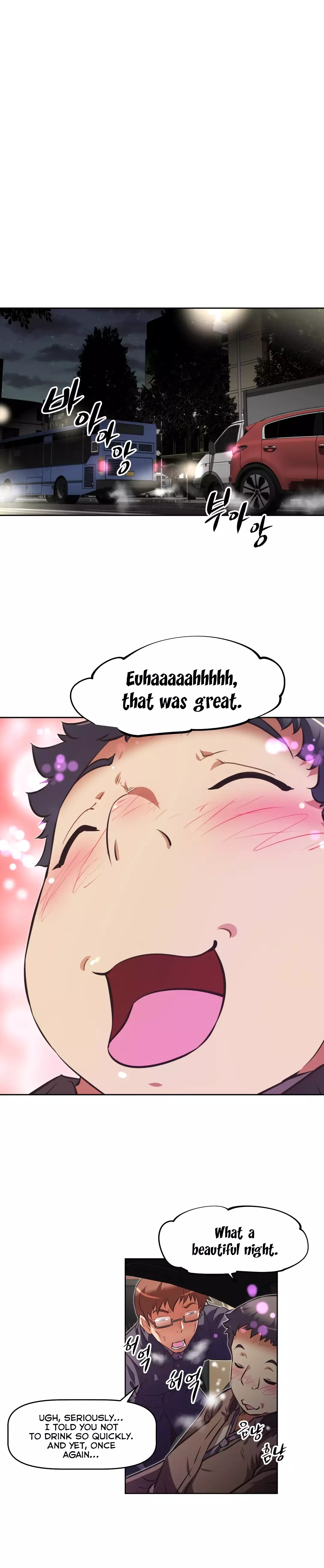 Brawling Go Ch.76-121