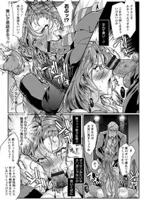 [Bowalia] Joshiryoku Gekiha - The Girl Power Destruction [Digital]