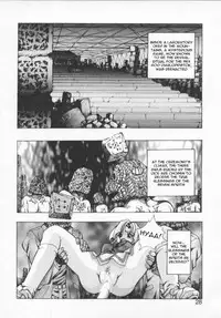 [Konya Takashi] Seimikotachi no Seisan [English] {Kizlan}