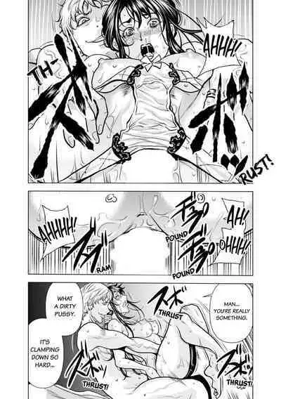 [Tachibana Naoki] Oku-san, Zenra de Dogeza Shiro yo - Rinjin DQN no Iboibo Chi ● po de Tsukareta Hitodzuma wa... 1-4 | Pounded by My Neighbor's Pearled Penis 1-4 [English]