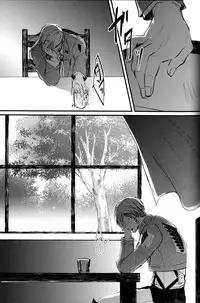 (C85) [#16, skull9, YABUKARA (Higa Yakkyoku, Okamoto K SoKiyoshi, Mizuta)] GETTING CLOSER Vol.02 (Shingeki no Kyojin) [English] [May Moe Scans]