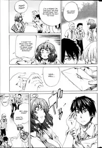 [Maruta] Hatsukoi no Oto Ch. 2 (Comic Penguin Club 2013-09) [English] [CGRascal]