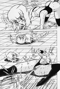 [Touma Ran] Nounai Inran Choukyou | Dirty Training Inside the Brain (Kinbaku no Uzuki) [Chinese] [Decensored]