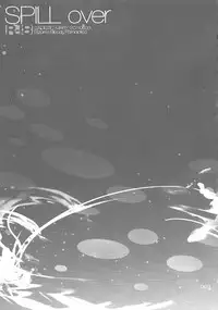 (COMIC1☆05) [Sadistic Mary (Hattori Mitsuka)] SPILL over (Panty & Stocking with Garterbelt)