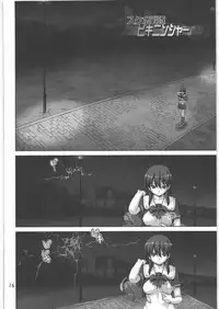 [Orange Peels (Ore P 1-gou, Ore P 2-gou)] Sukumizu Sentai Bikininger