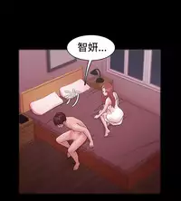 [Black October] Looser Ch.1~10 [Chinese]中文