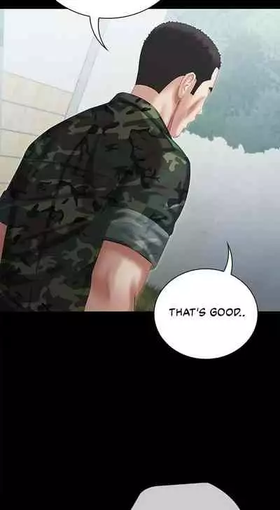 My Sister's Duty Ch.20/?